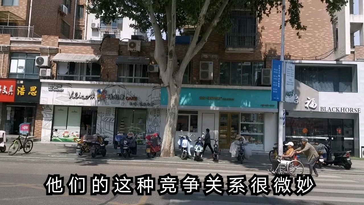 同品类竞争中的典范,从互相厮杀到相守以沫,绝对值得称赞