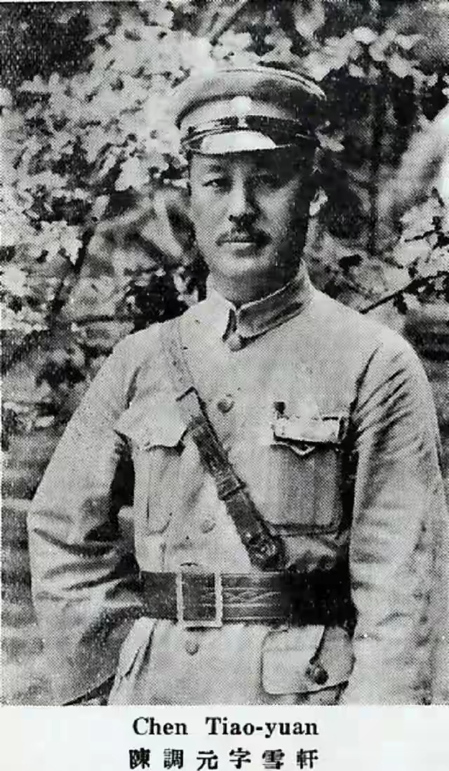 民国军阀之江苏陈调元