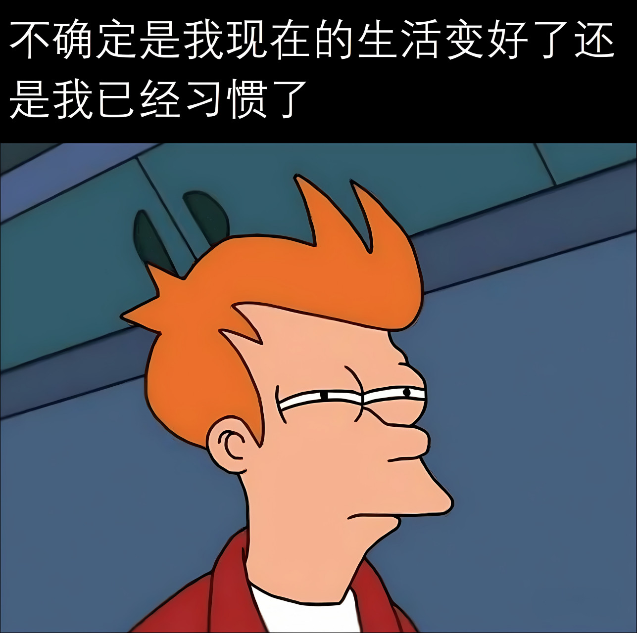 爆笑梗图:当10岁的表弟看到你手机里有他喜欢的游戏时#搞笑