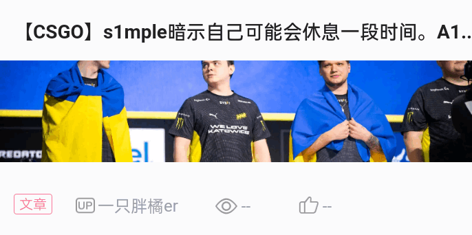 featured image