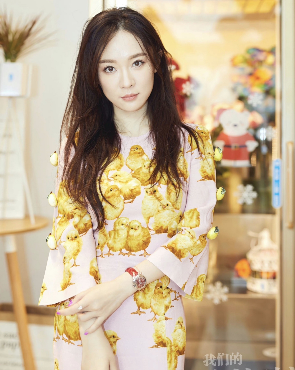 霍思燕 街拍大片 #霍思燕