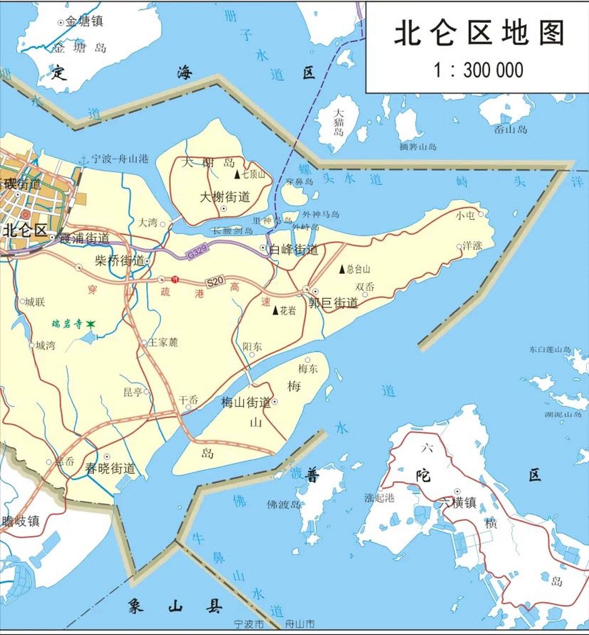 宁波市北仑区,有两个岛屿,经济非常发达.一个是大榭岛,一个是梅山岛.
