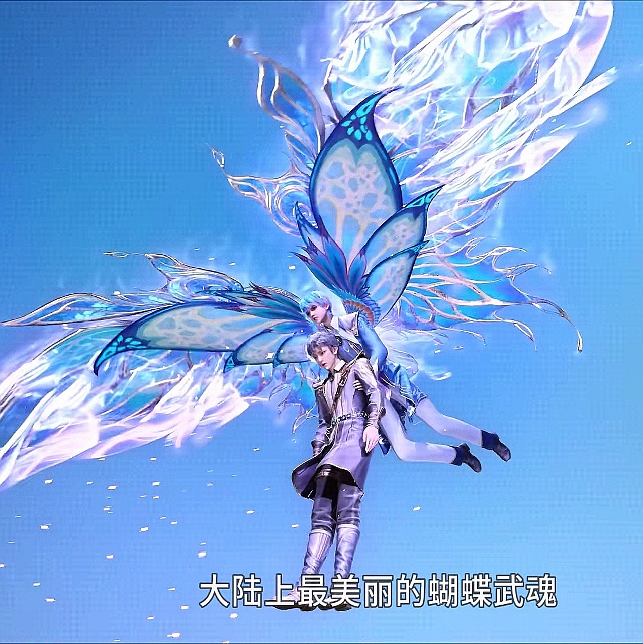 这是动画《斗罗大陆2绝世唐门》中的画面,当时王冬为了帮助霍雨浩,就