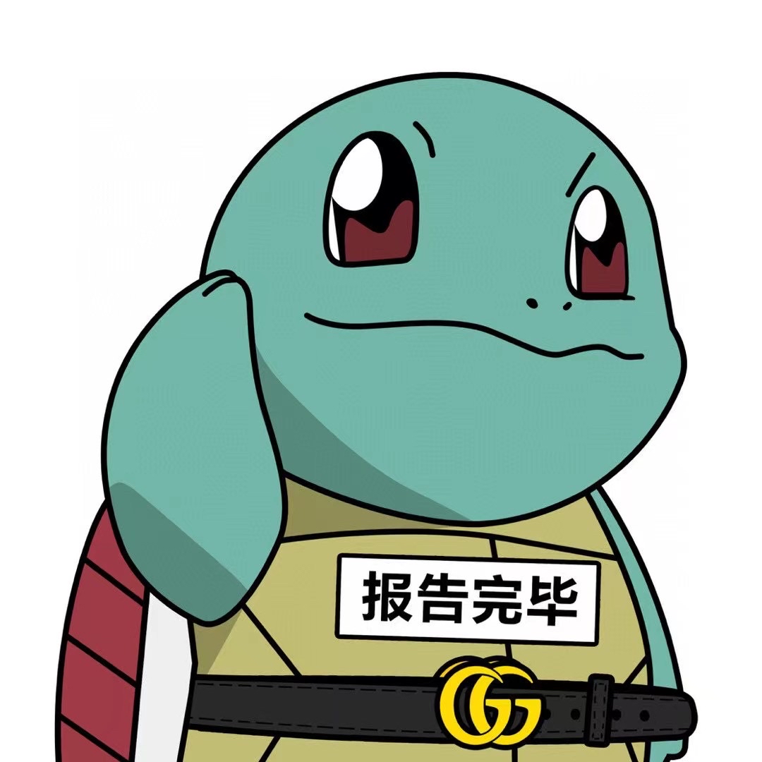 小少爷自然是大小姐心中的常胜将军