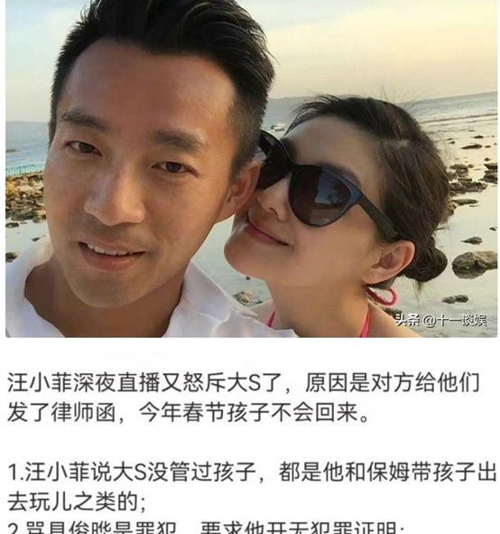 關於徐氏女熙媛和鄭氏女爽的幾點看法