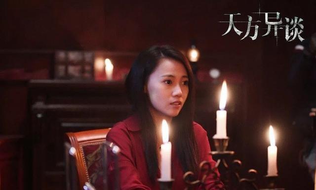 《天方异谈》:穿越未知之门