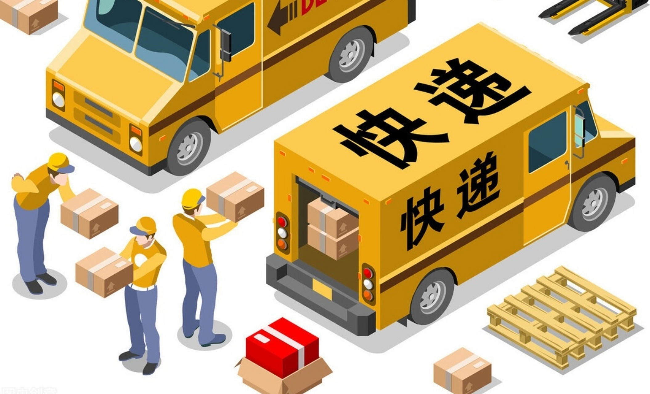 但你在接收快递时,是先验货后签收的吗?