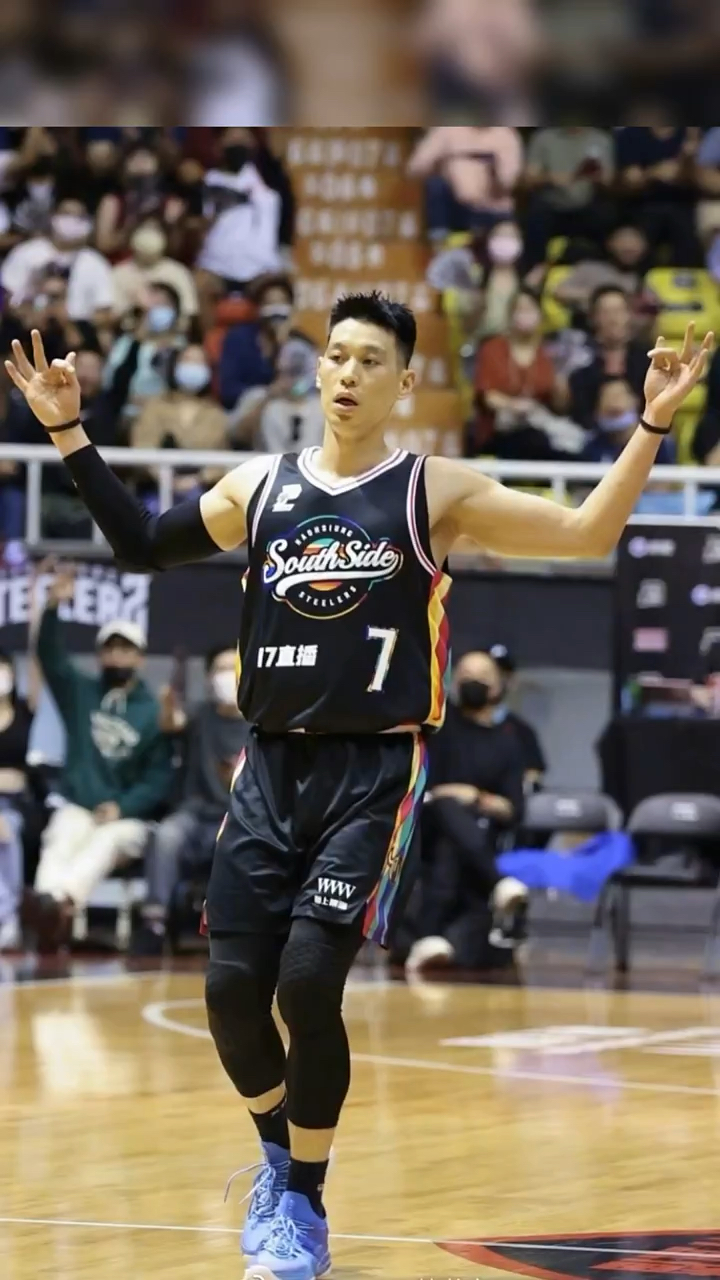 林书豪台湾联赛首秀化身教练 助攻追平联赛历史终结四连败!