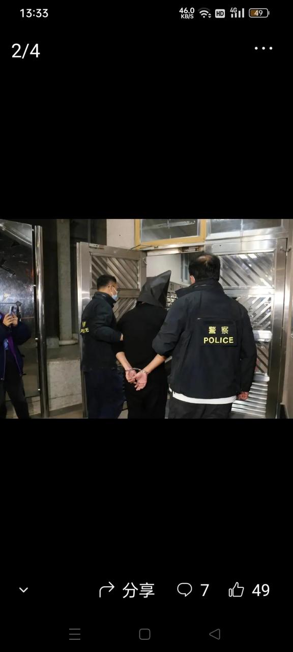 蔡天凤遇害案第六名疑犯被抓,此人疑是郑中基的前助理,比前和很多明星