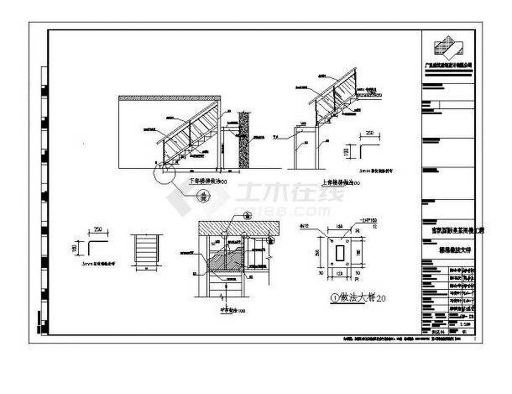 天津钢结构阁楼 天津钢结构阁楼搭建  天津钢结构阁楼施工队 @天津