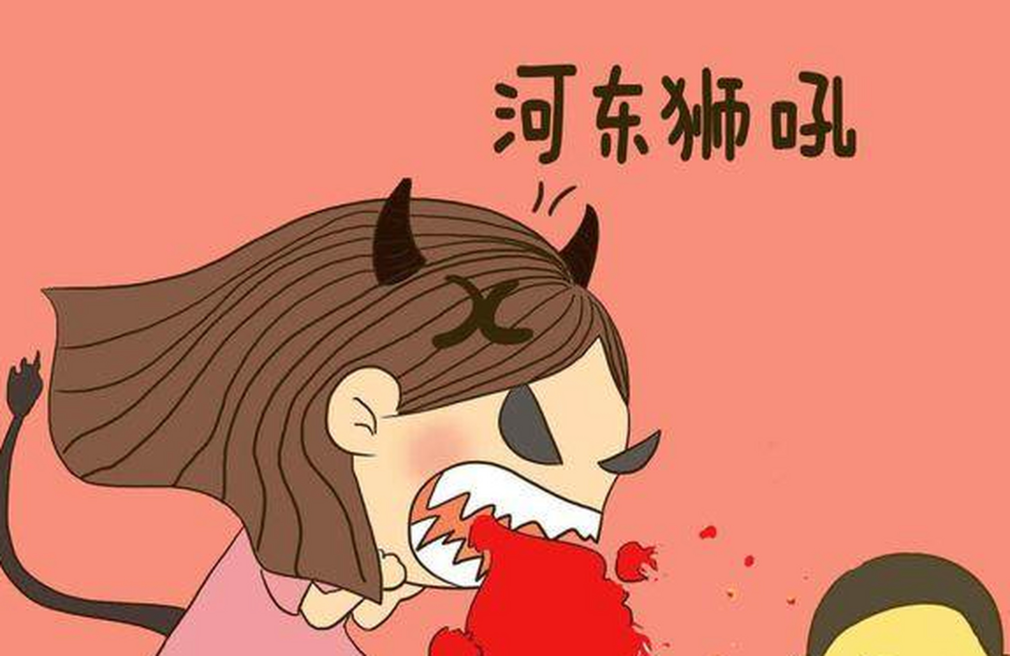 1.经常打骂吼孩子,会让孩子智力迟缓,大脑变笨