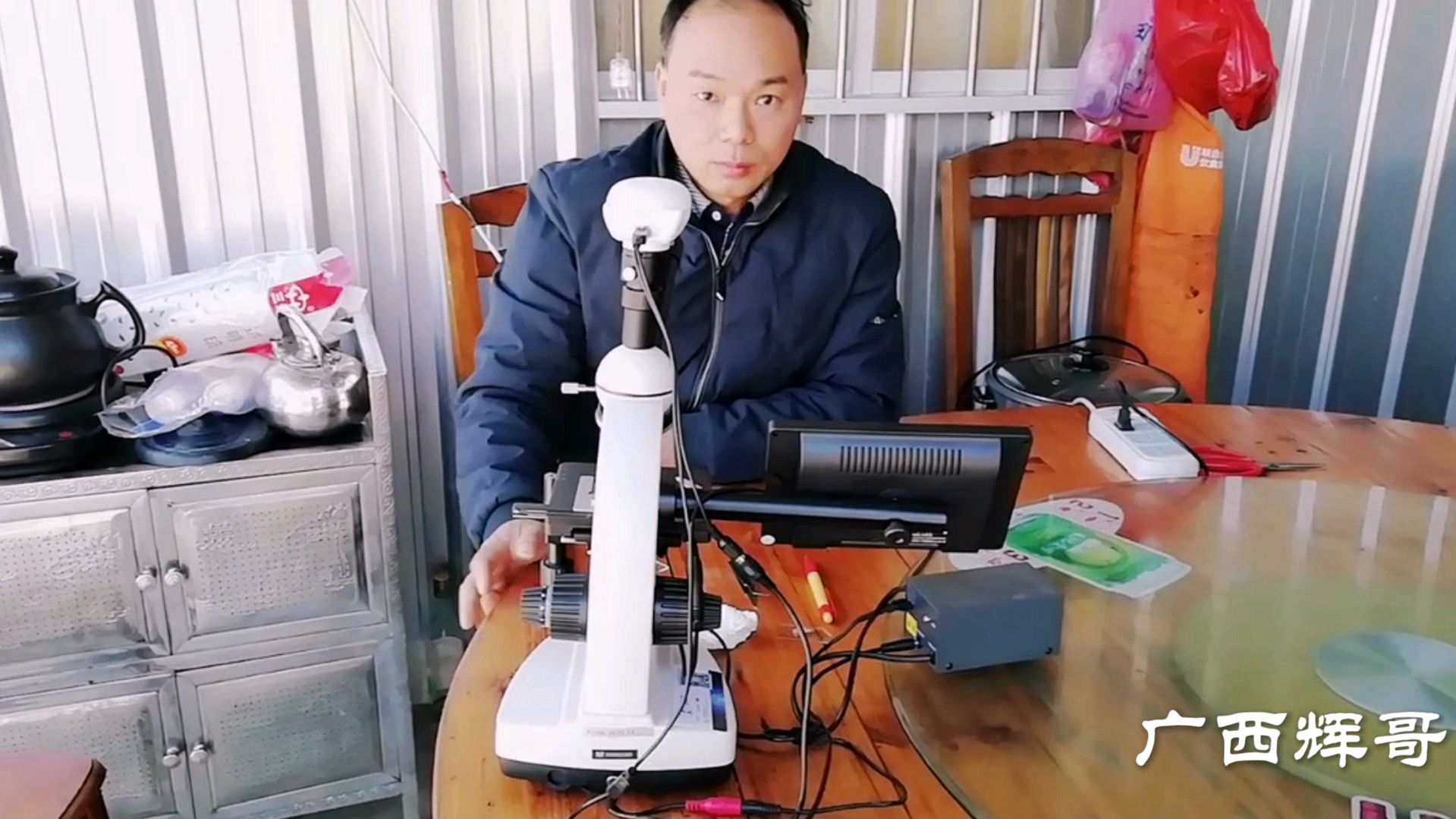 养殖清水瘦身鱼,病虫害防治是关键,辉哥分享鱼病虫检测方法