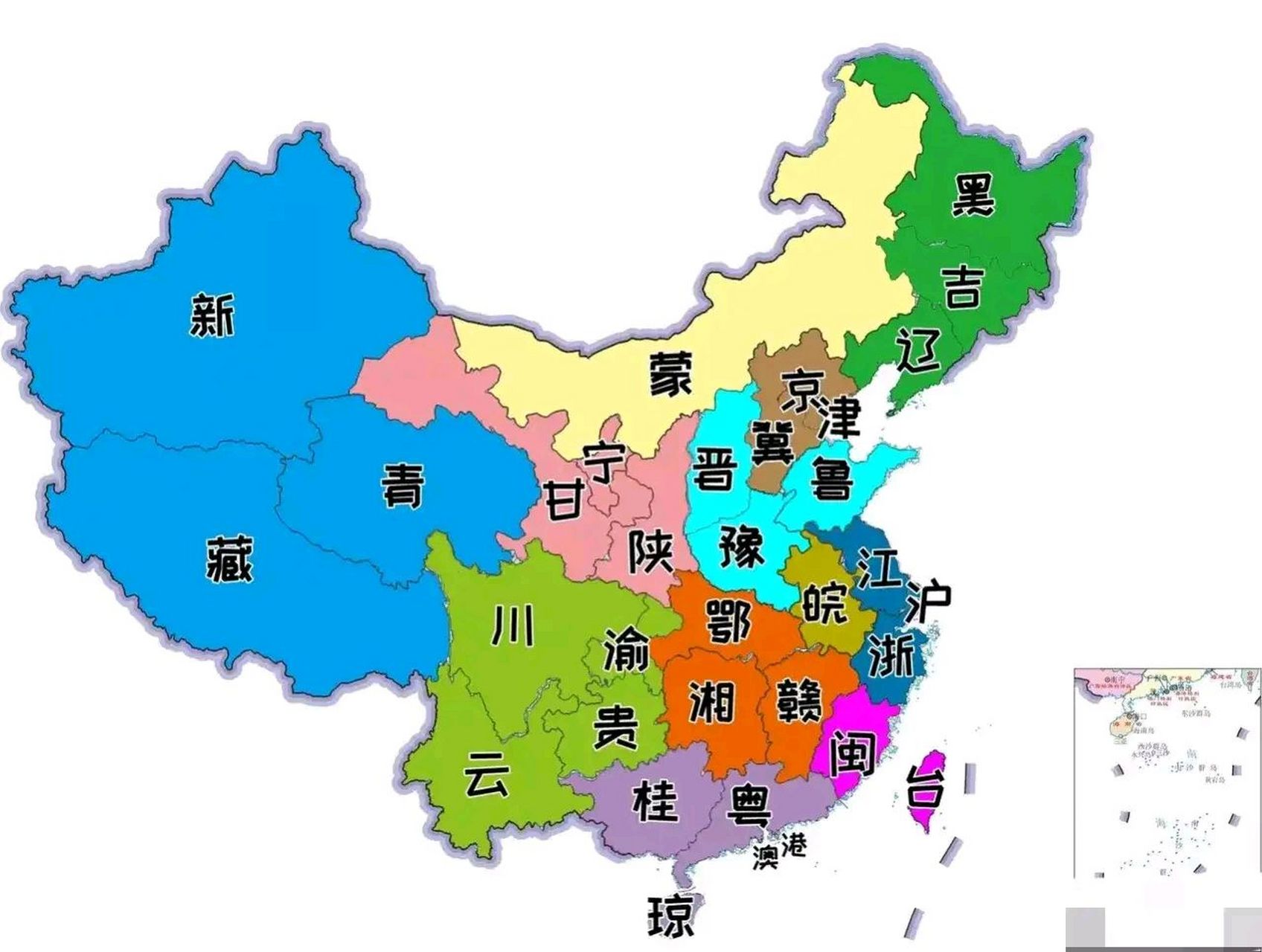 现在联系最紧密的应该就是"江浙沪","黑吉辽"和"成渝"了.