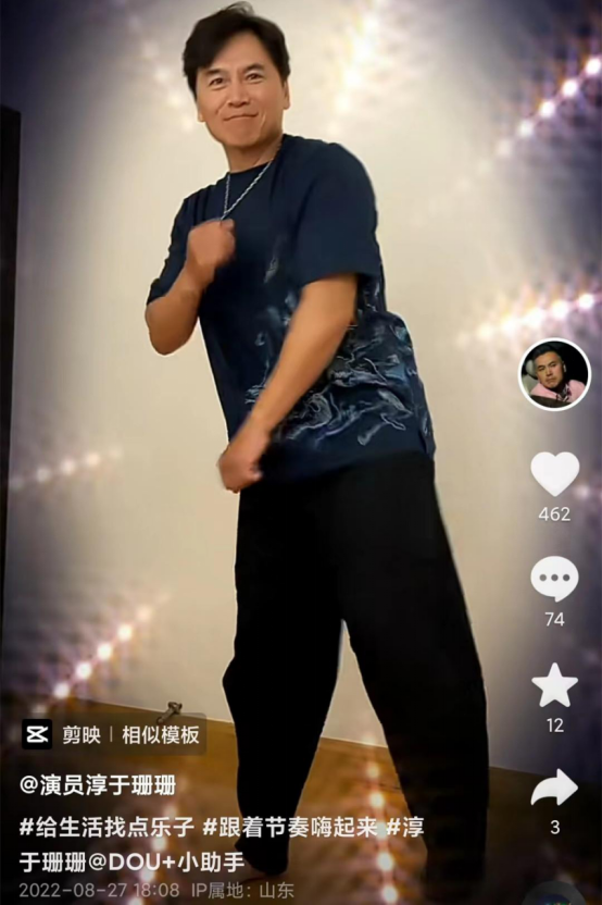 淳于珊珊晒近照,新加坡发展不利忙回国,娶洋妻子生3儿1女