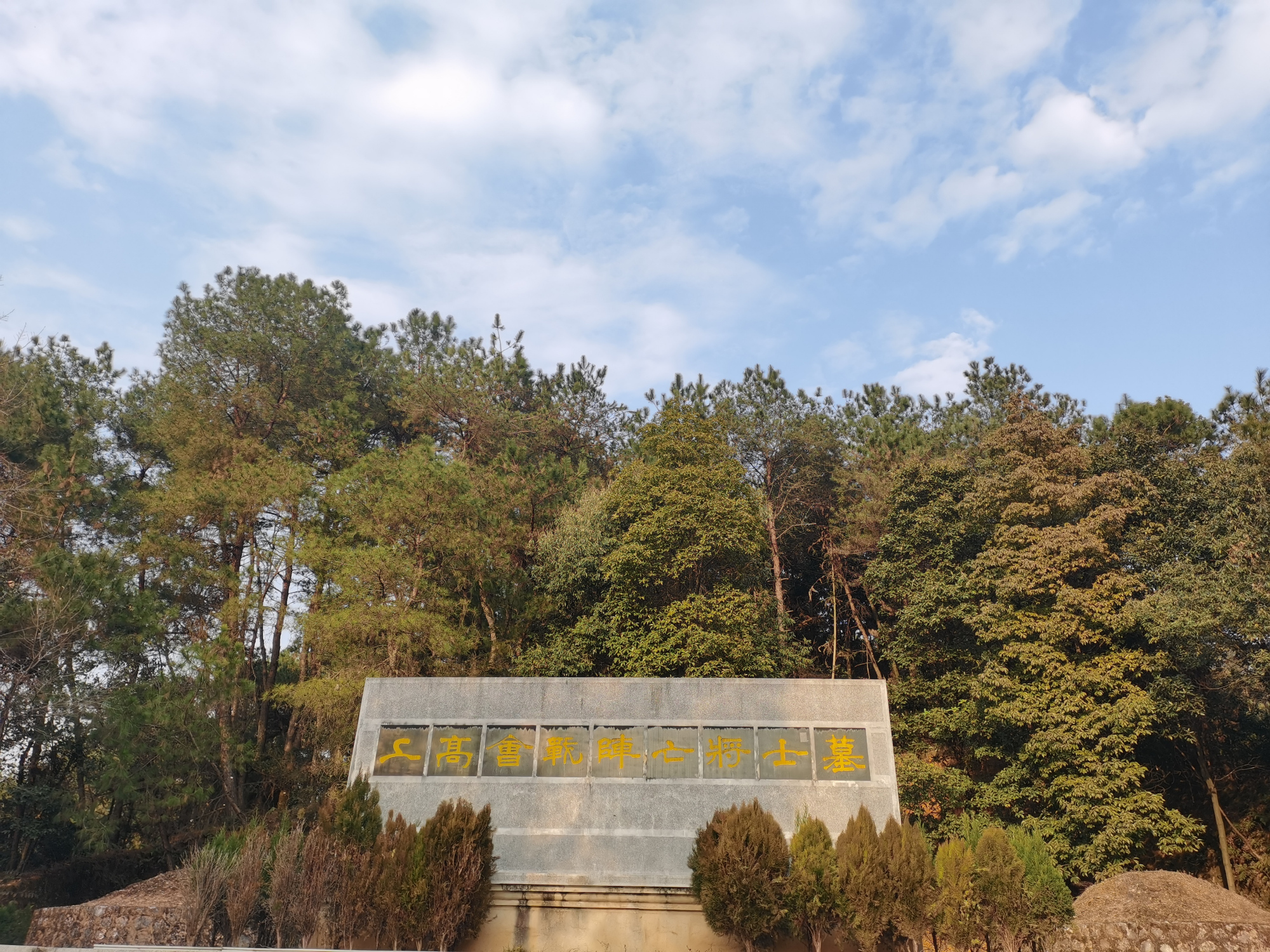 上高会战——一场战争点燃一座城