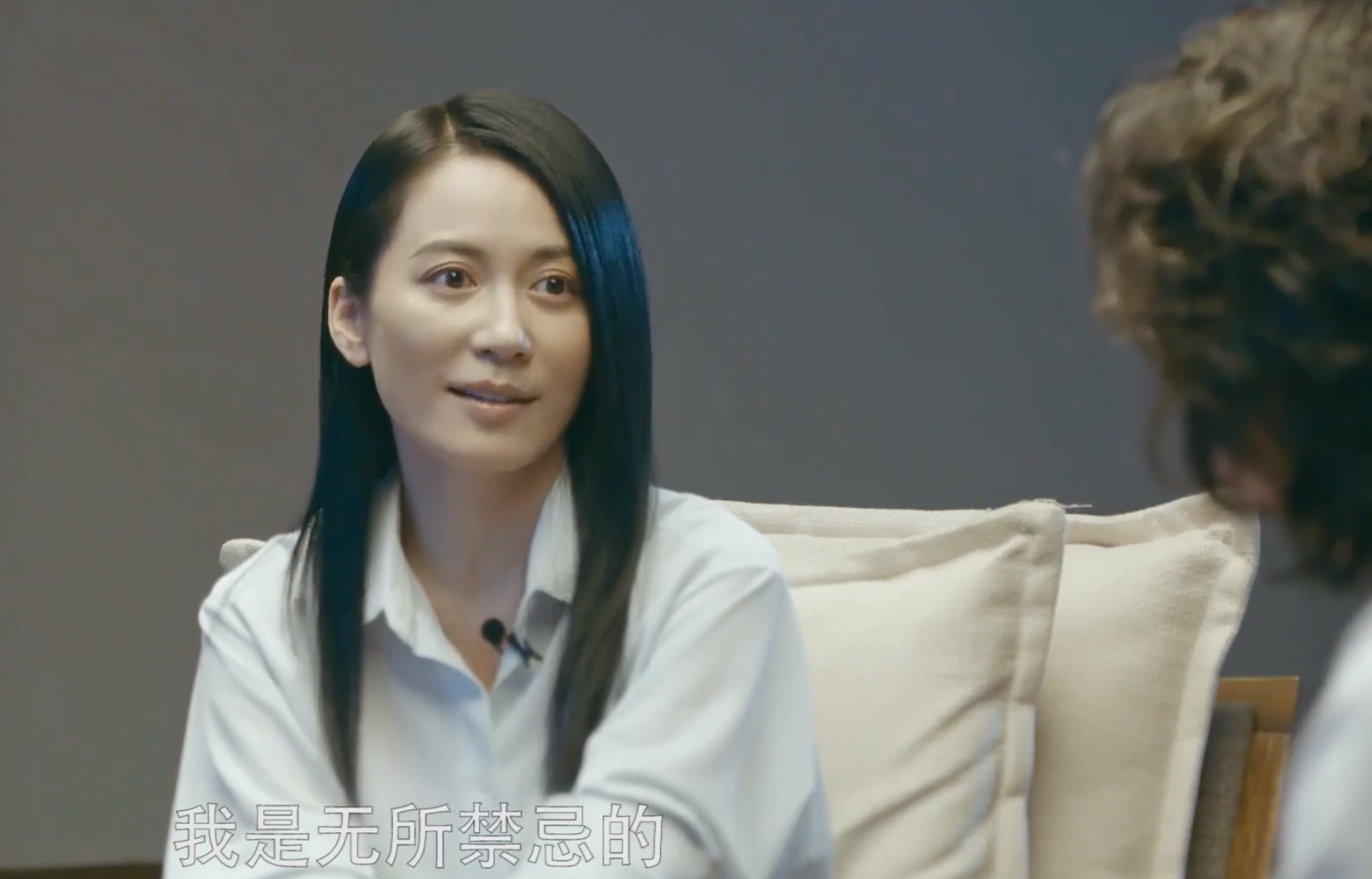 《十三邀》俞飞鸿专访:路过世间的气韵美人