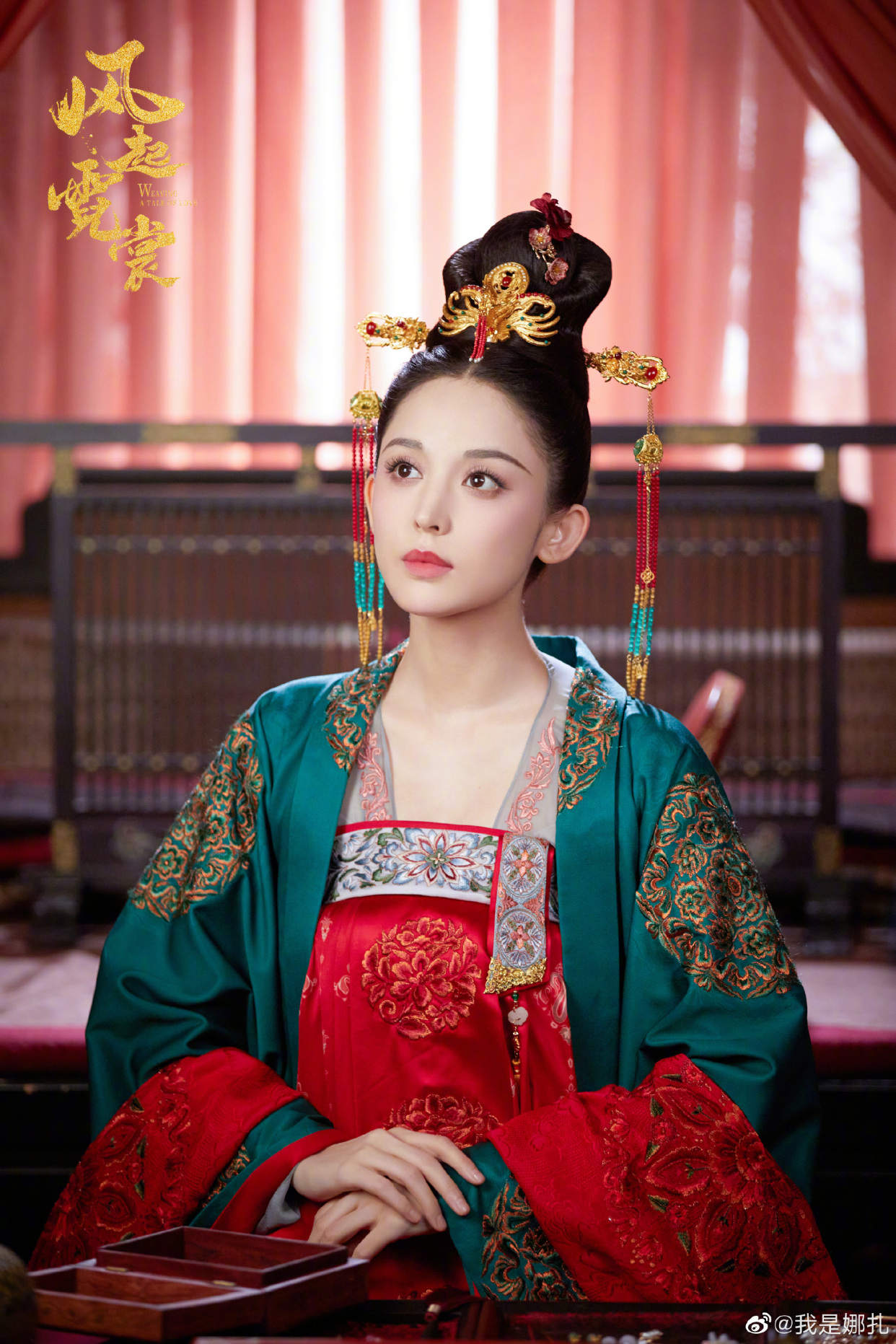 古力娜扎古装剧照,雍容华贵,喜庆秀丽