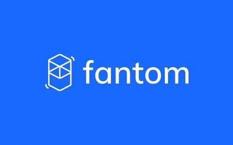 带货王AC的挚爱Fantom公链到底是何方神圣