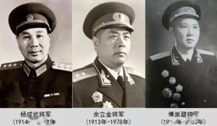 空军第一政委余立金路途中遭遇歹徒挑衅,将军说:有本事你来试试