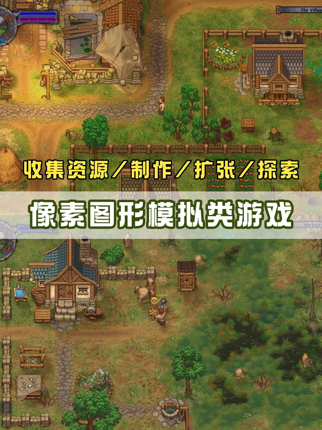 《守墓人》是一款非常有趣的中世纪墓地管理模拟游戏!