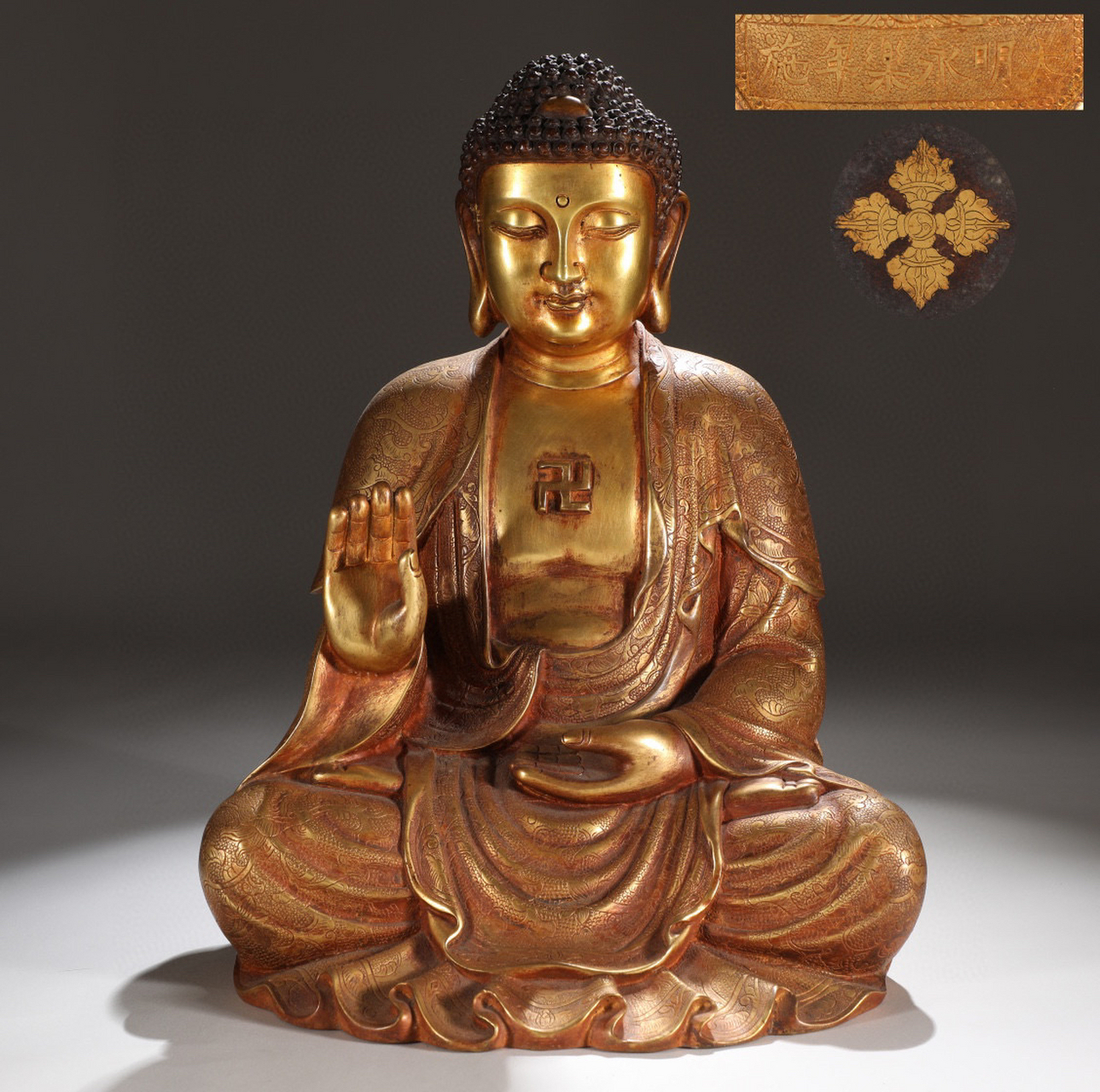 明 精铸铜胎鎏金三世佛坐像 一组 【规格】高38cm 宽28cm 单重8.