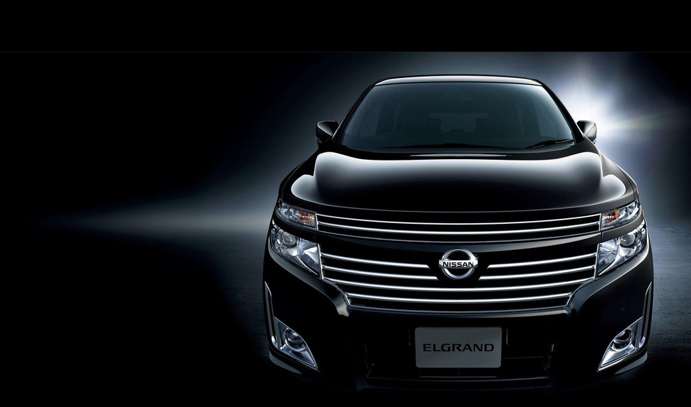 2023款日产君爵亮相,车长近5米,配3.5升自吸 四驱,18.8万起售!