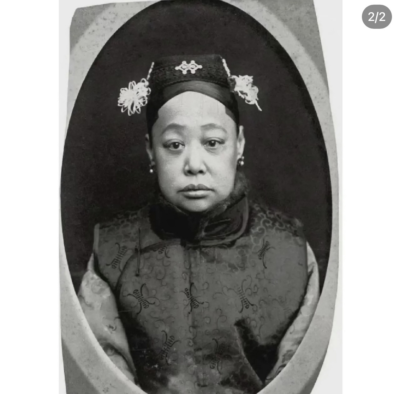 ai复原光绪的"胖娘娘"瑾妃