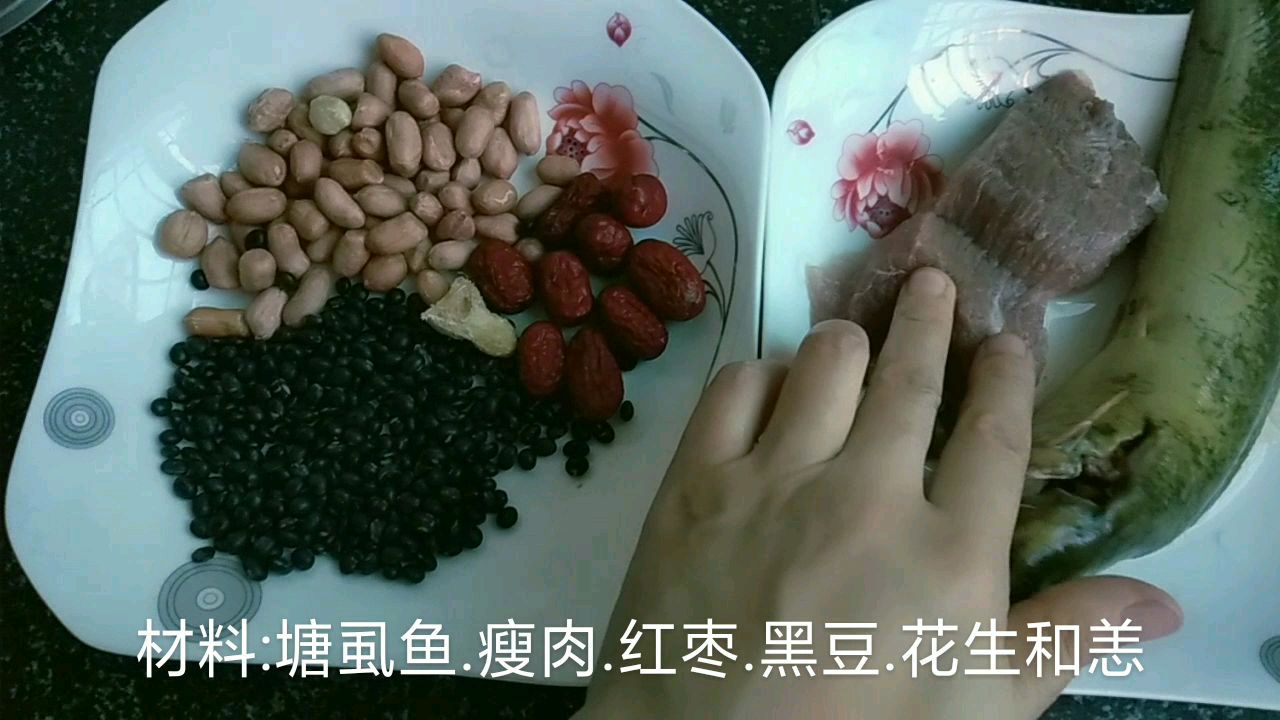 广东靓汤,黑豆.花生煲塘虱鱼,健脾养血.生发养发