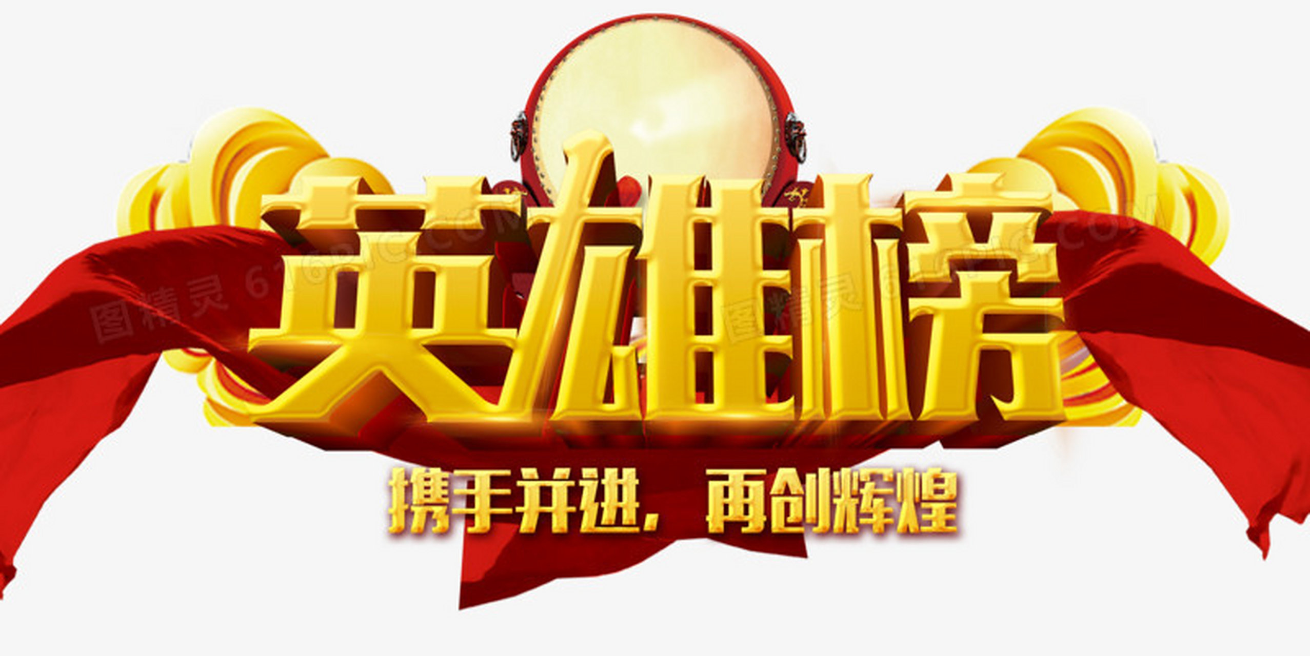 湖人大胜太阳,英雄榜更新了  虽说湖人赢得有点争议,毕竟罚球太多了