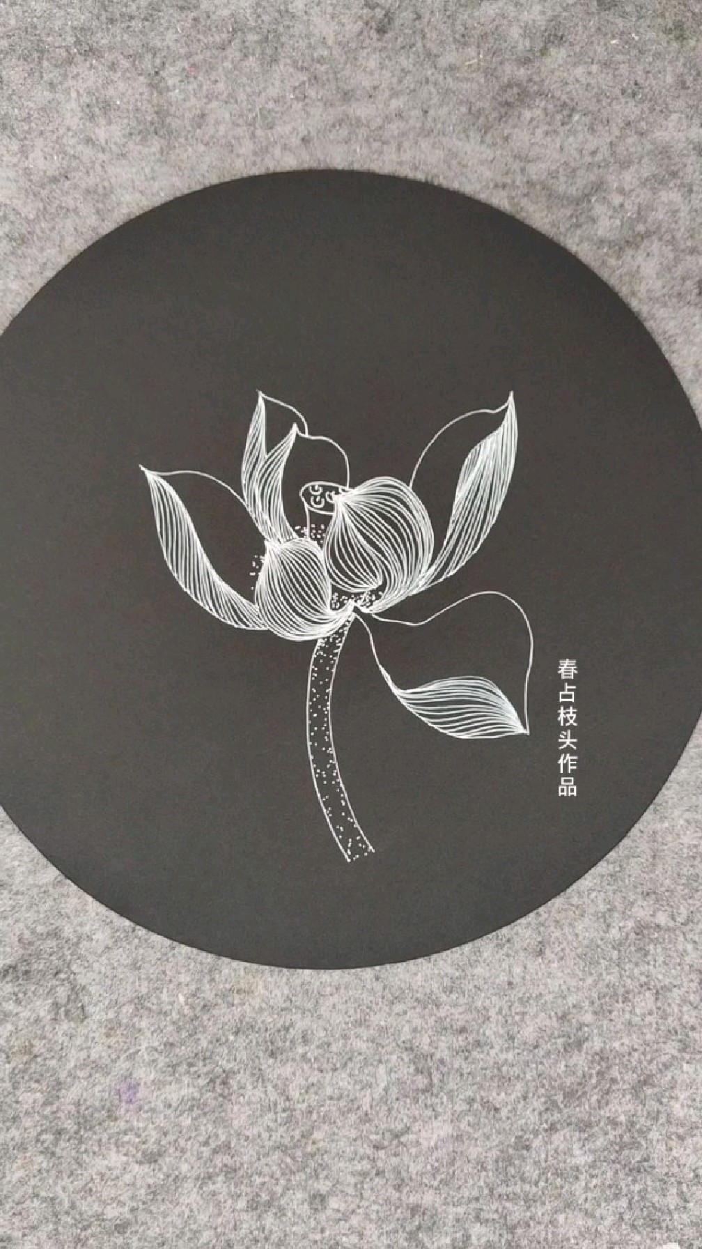 勾线笔画荷花,一起画吧!