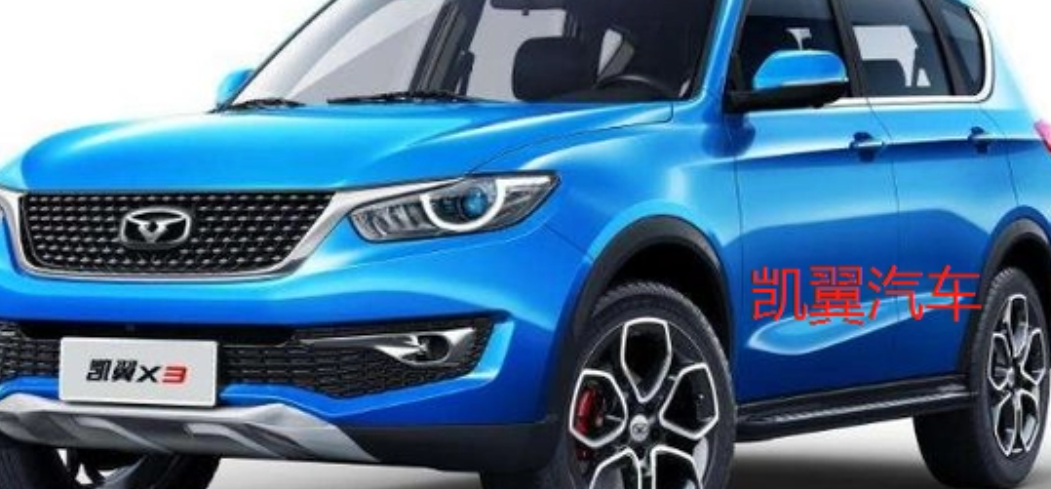 奇瑞车标有几种?