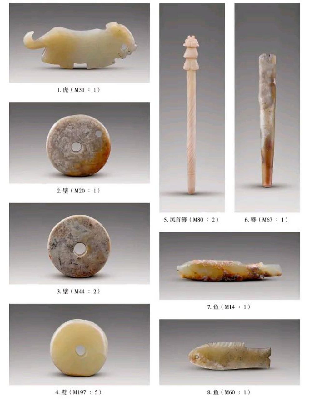 15年前,河南千万富翁梁鑫濒临破产,危急关头,他结识了一个"倒斗界"的