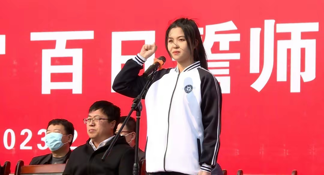东丰三中举办2023届高考百日誓师大会