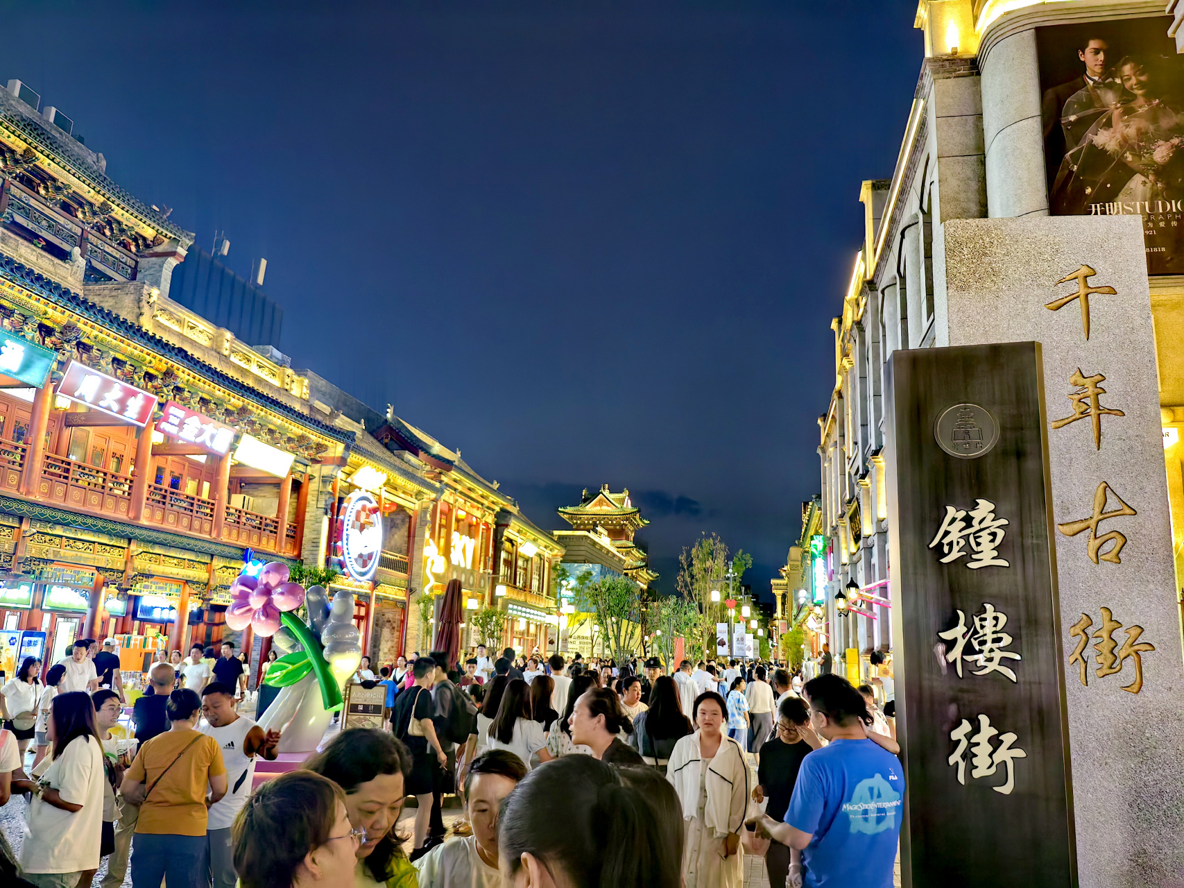 全国各地的步行街,美食街售卖的美食都大同小异,很难让人惊艳,不过