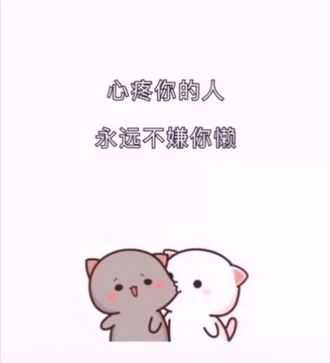 女生喜欢你但是不主动找你聊天说明什么 ✅「女生喜欢你但是不主动找你聊天说明什么意思」