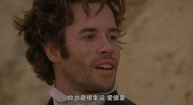 《新基督山伯爵》:走到人生的阴暗时刻,乐观和知识方能见光