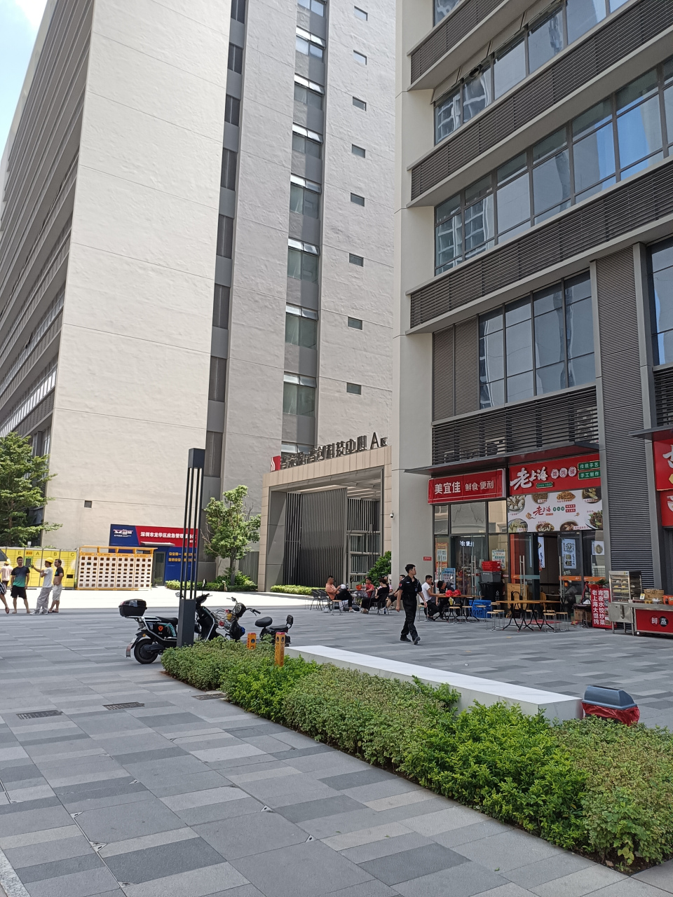 柳传志,杨元庆年薪近亿元,作为联想公司的元老级领军人物,有人认为