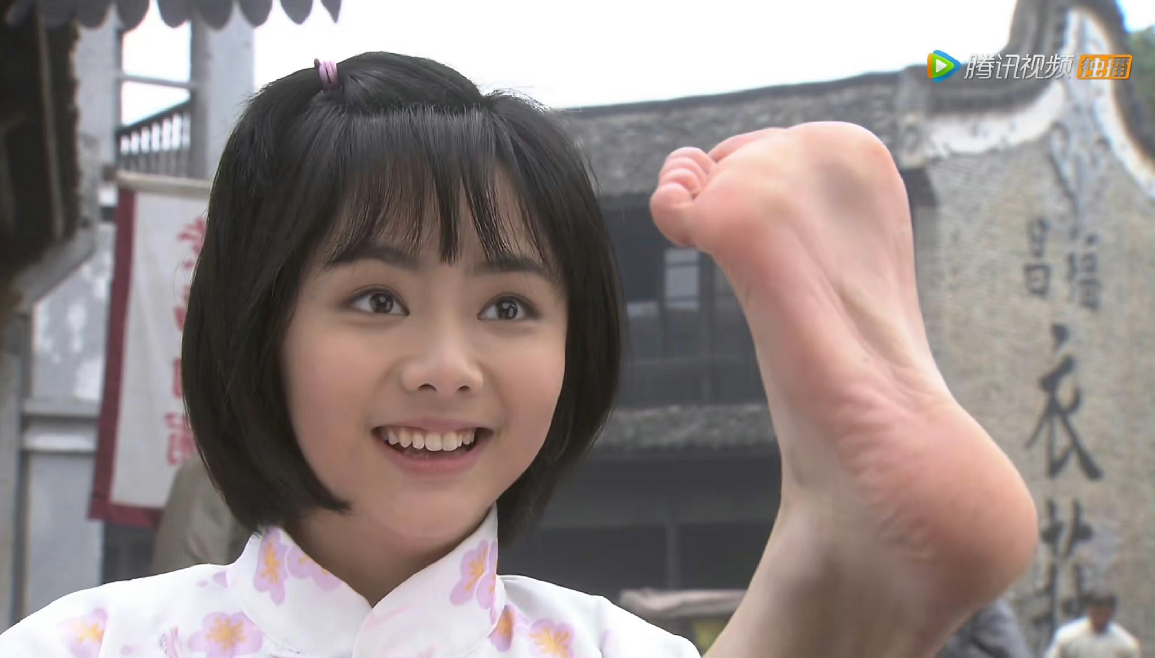 谭松韵 光jio丫[爱你]