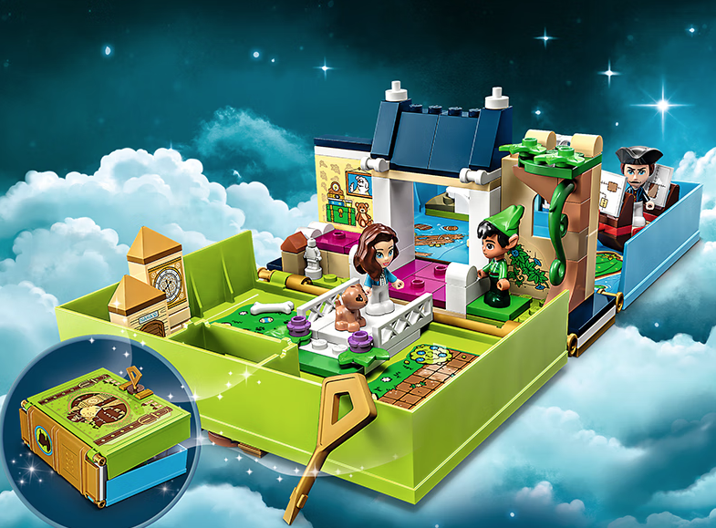 乐高积木儿童玩具,迪士尼公主系列 5岁  女孩礼物,lego早教玩具