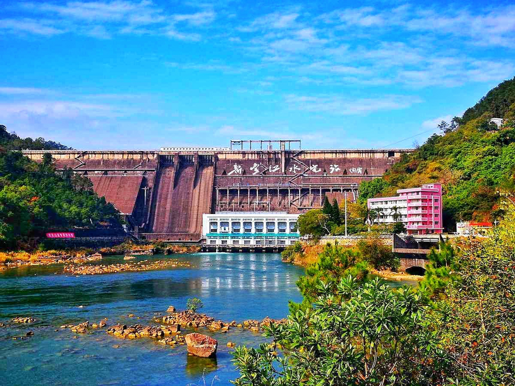 我国第十大水库:新丰江水库  我国第十大水库是新丰江水库,又叫万绿湖