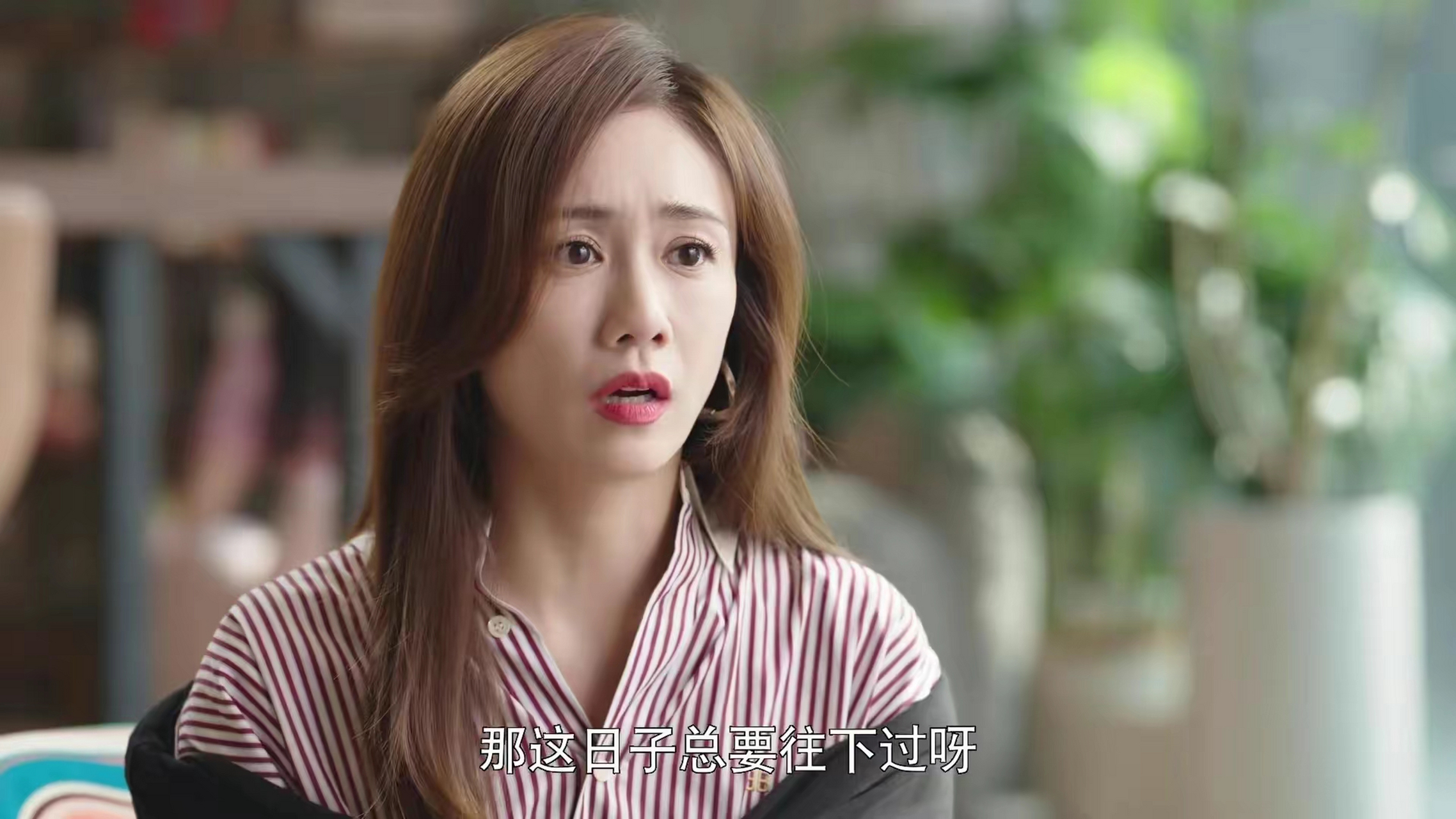 电视剧《闪耀的她》,林浩是个凤凰男,陈萱萱是个恋爱脑,两人在一起真