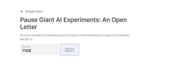 暂停巨型人工智能实验 马斯克、ChatGPT之父、图灵奖得主等全球大佬都签了