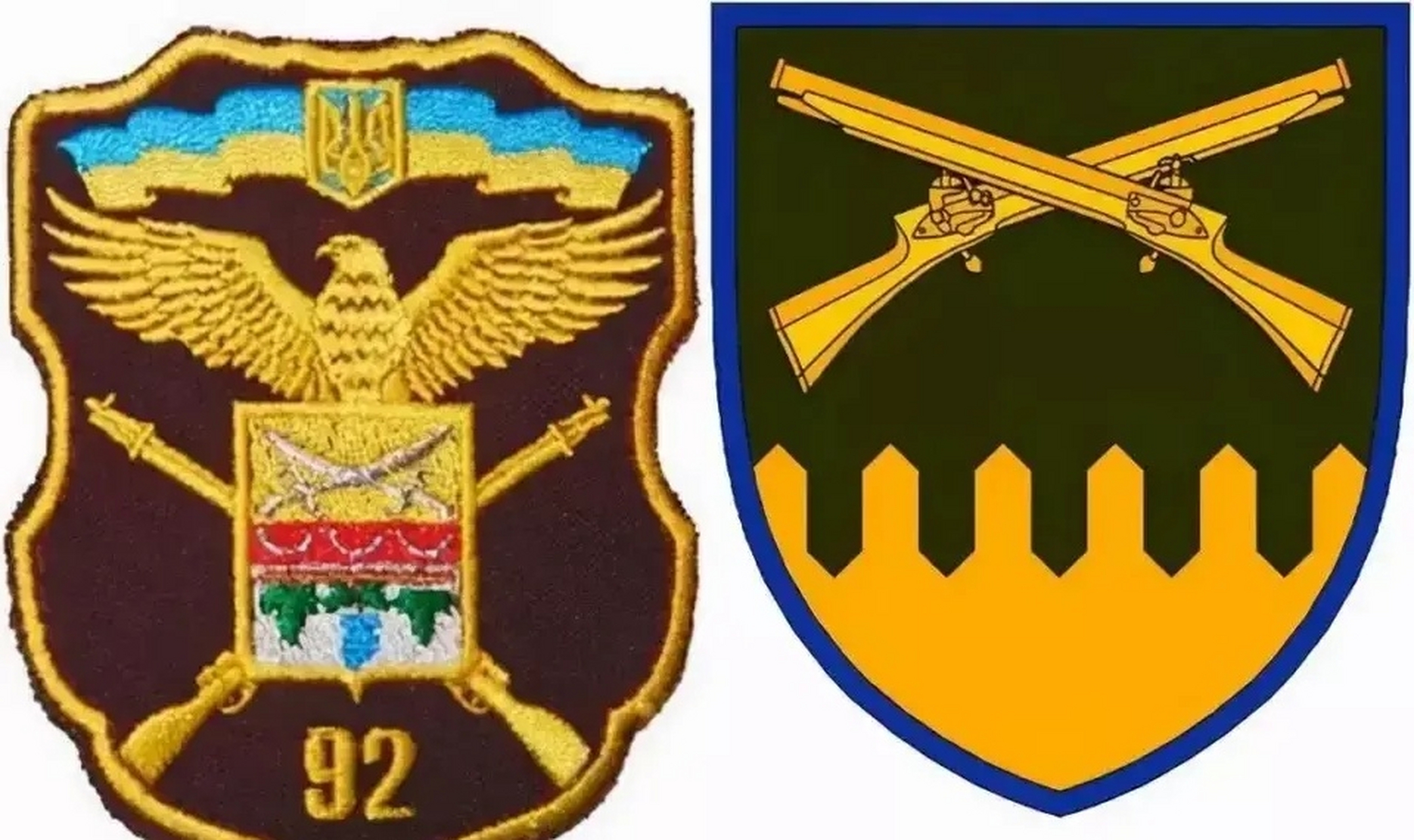 乌克兰的这个军徽不存在了         乌克兰的第92机械化旅在6月28号被