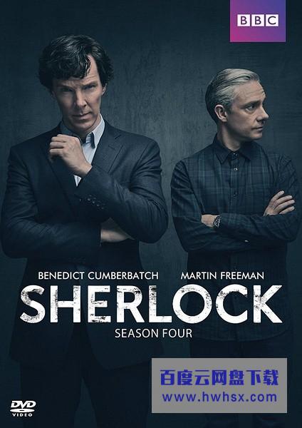 [神探夏洛克/新福尔摩斯 Sherlock 第四季][全03集]4k|1080p高清百度网盘