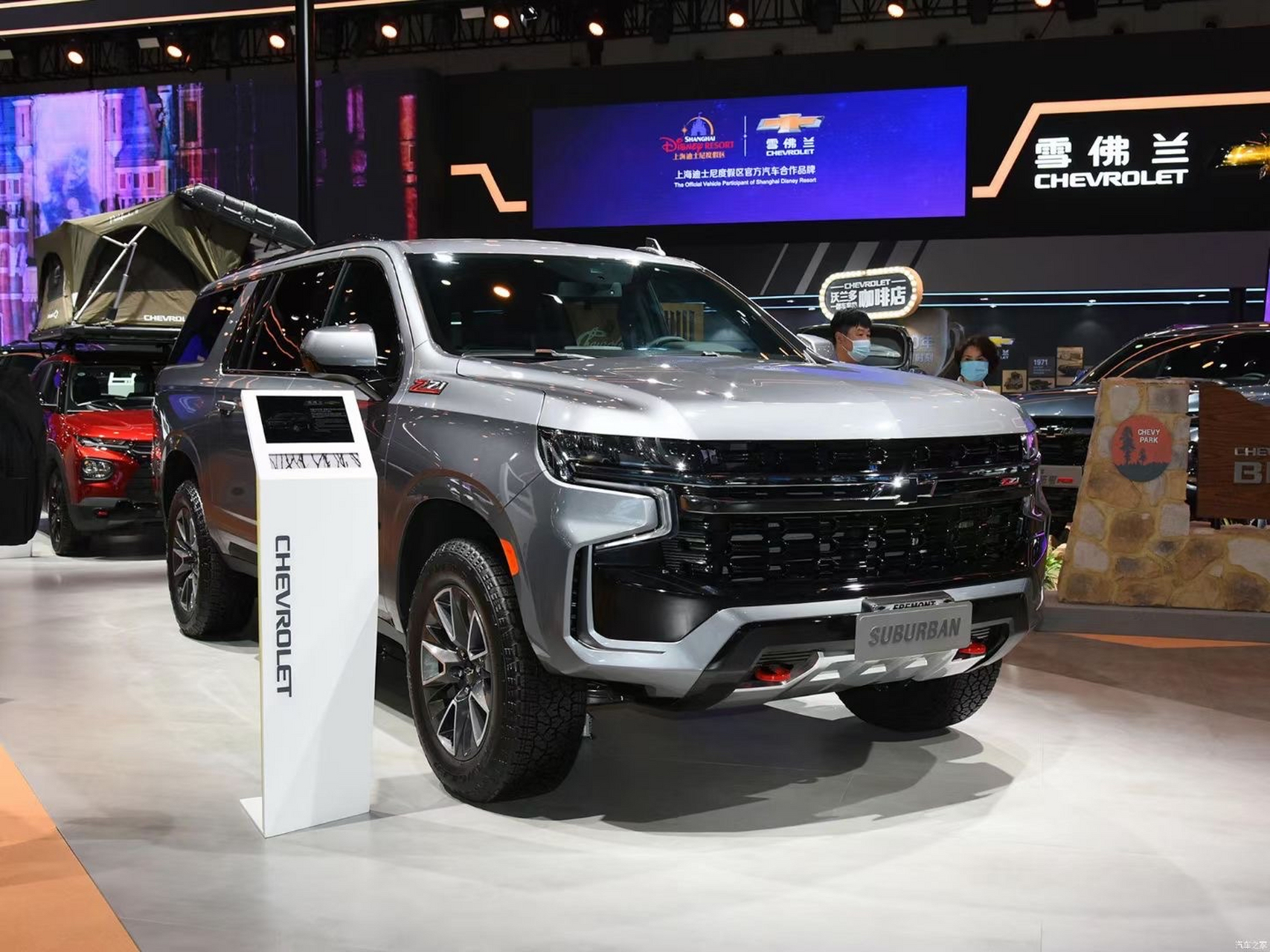 平行进口雪佛兰萨博班