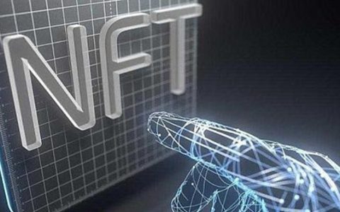 1confirmation：2021年NFT行业回顾与总结