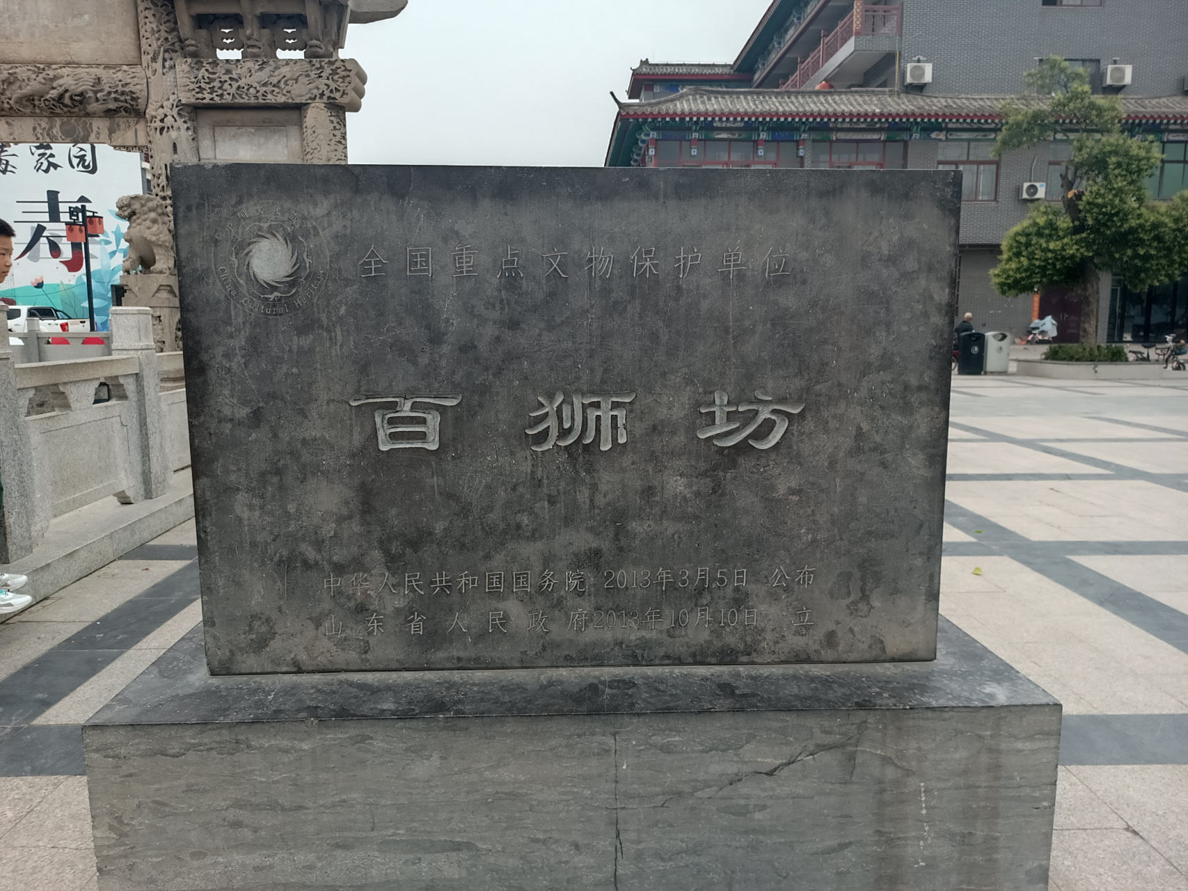 天下第一牌坊:单县百狮坊  雕刻极为精细,保存的也非常完善,在雕刻