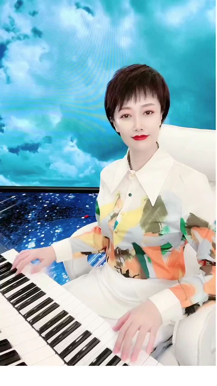 电子琴伴奏高天上流云小薇演奏