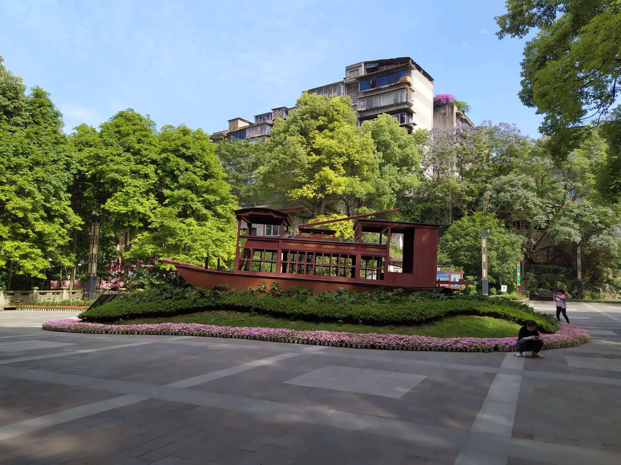 泸州忠山公园,是市民休闲的好地方