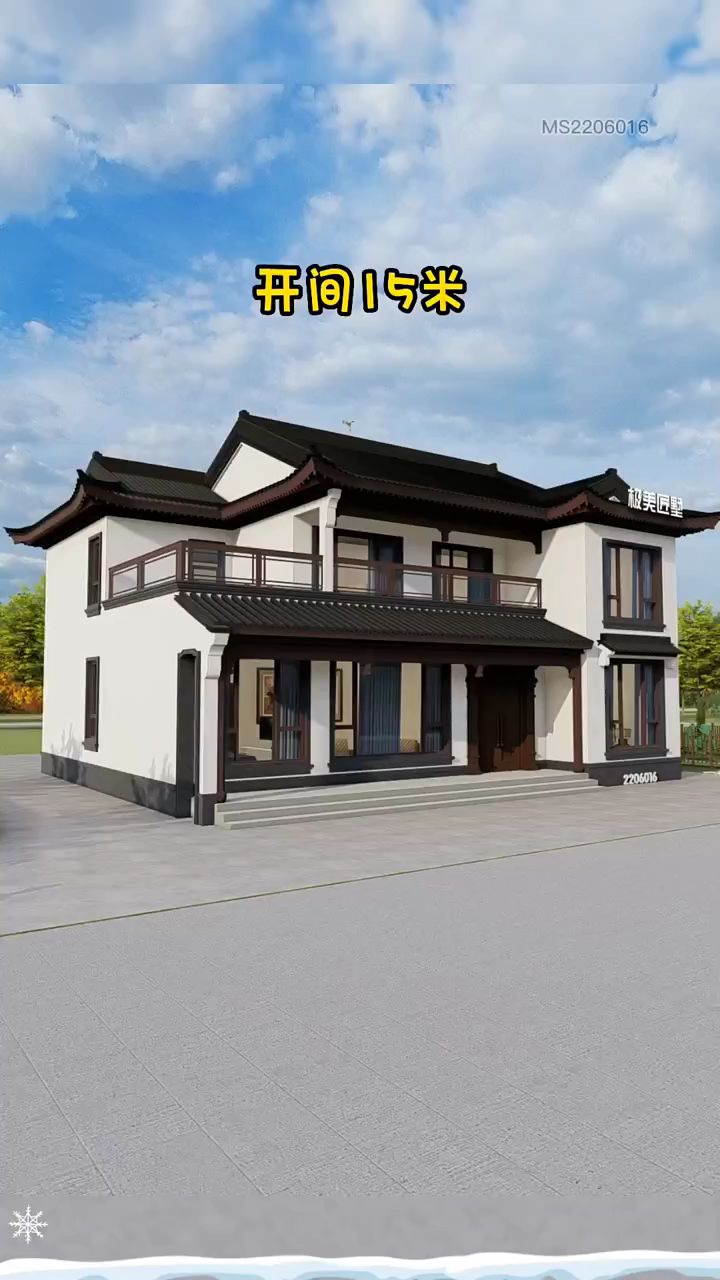 农村自建房#开间15米,二层别墅这样建,中式古风,好看不过时